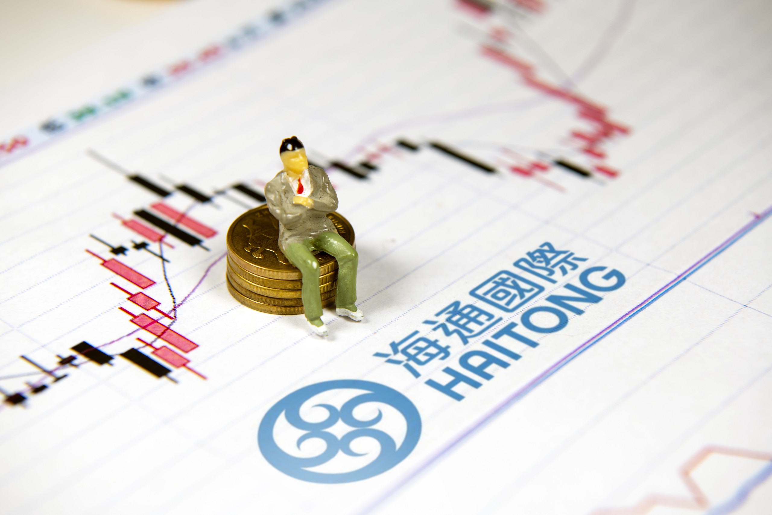 Haitong International Securities Group Ltd. delisted from the Hong Kong Stock Exchange on Thursday. Photo: IC Photo
