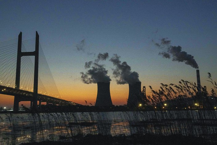 The Wujing Power Station in Shanghai on Jan. 24. Photo: Bloomberg