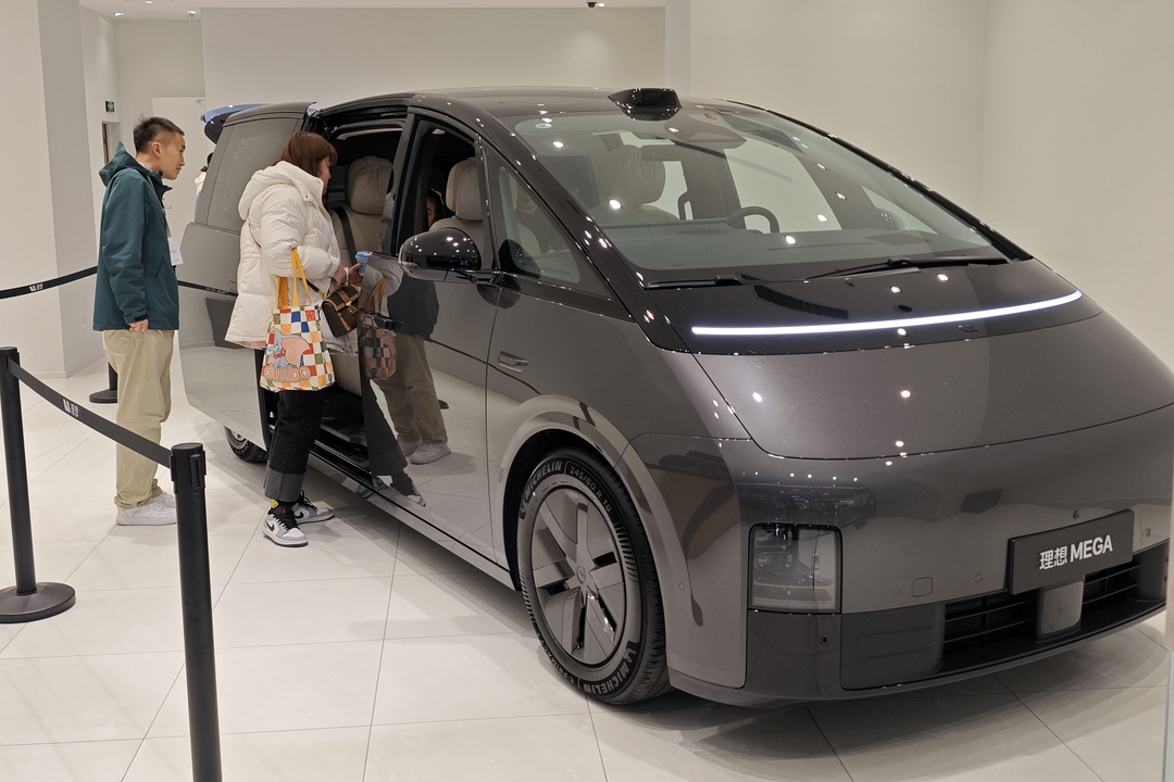 Li Auto’s Mega on display at a shopping mall in Yantai, Shandong province on Saturday. Photo: VCG