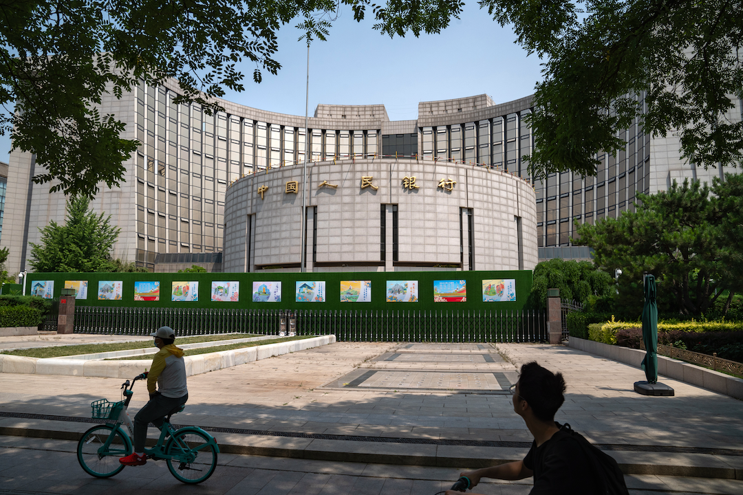 China’s central bank has decided to borrow bonds from some dealers in order to maintain the steady operation of the bond market